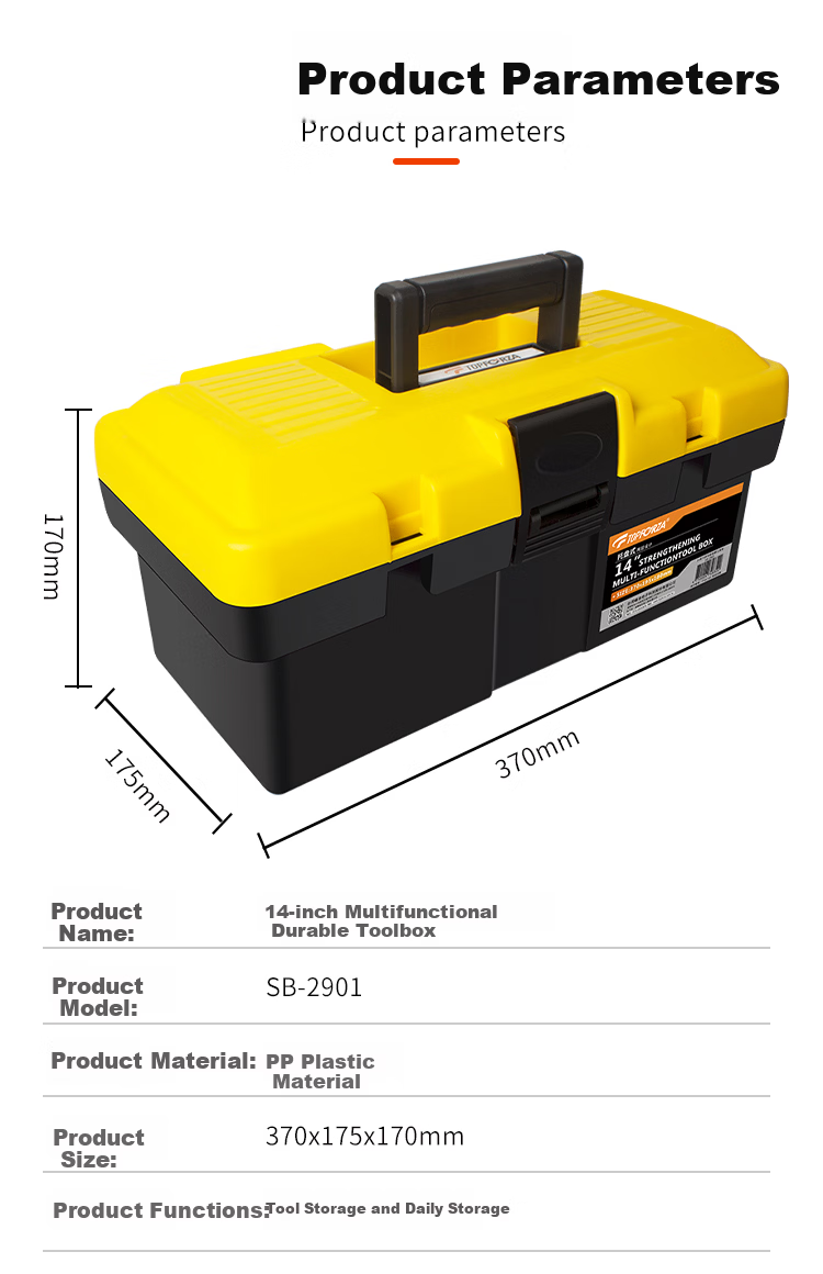 TOPFORZA 14-inch Heavy-Duty Durable Household Toolbox Multifunctional Repair Storage Box SB-2901 3