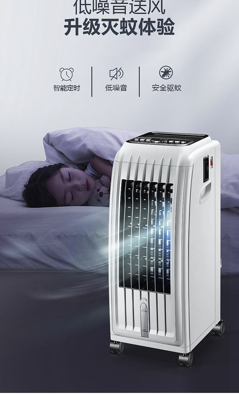 详情_11.jpg