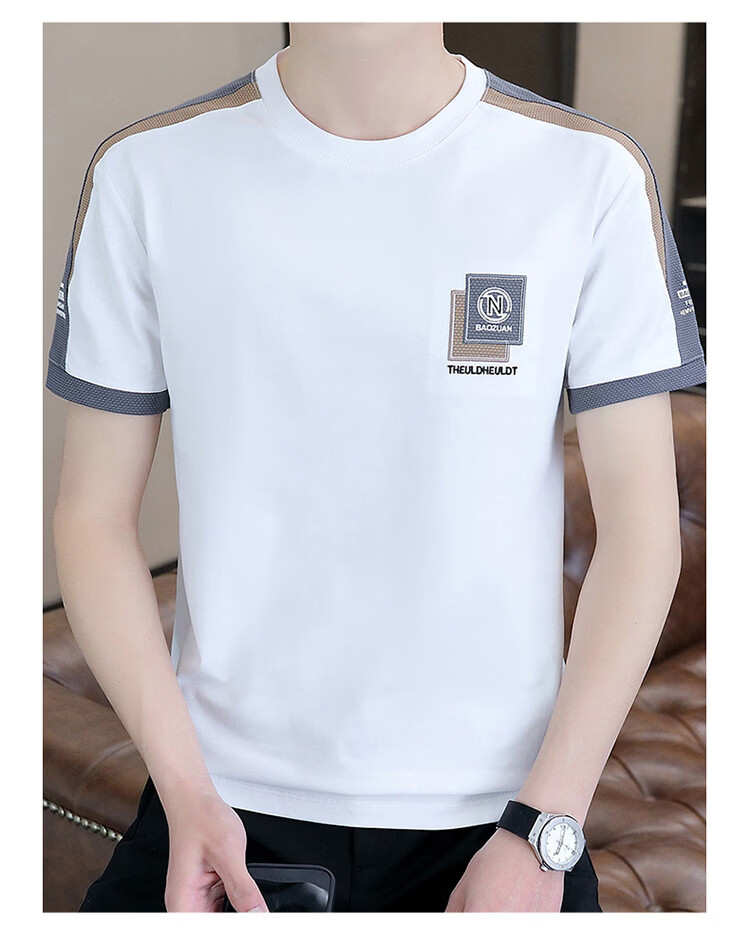 Pierre Cardin Men's Short Sleeve T-Shirt Summer Lightweight High-End Versatile Casual Crew Neck Breathable Top White M 5