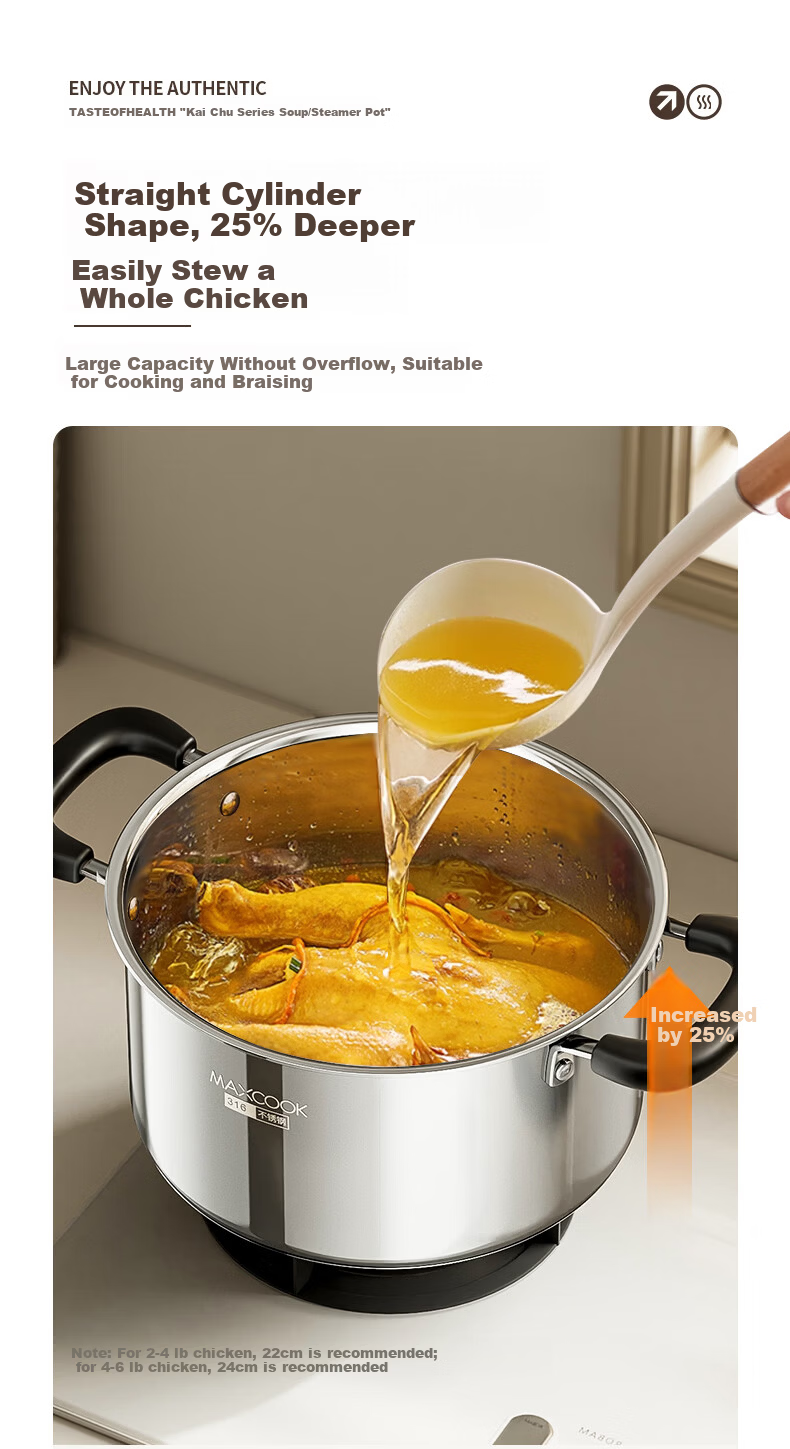 MAXCOOK 20cm 316 Stainless Steel Double-Layer Soup Pot Steamer MCT3013 7