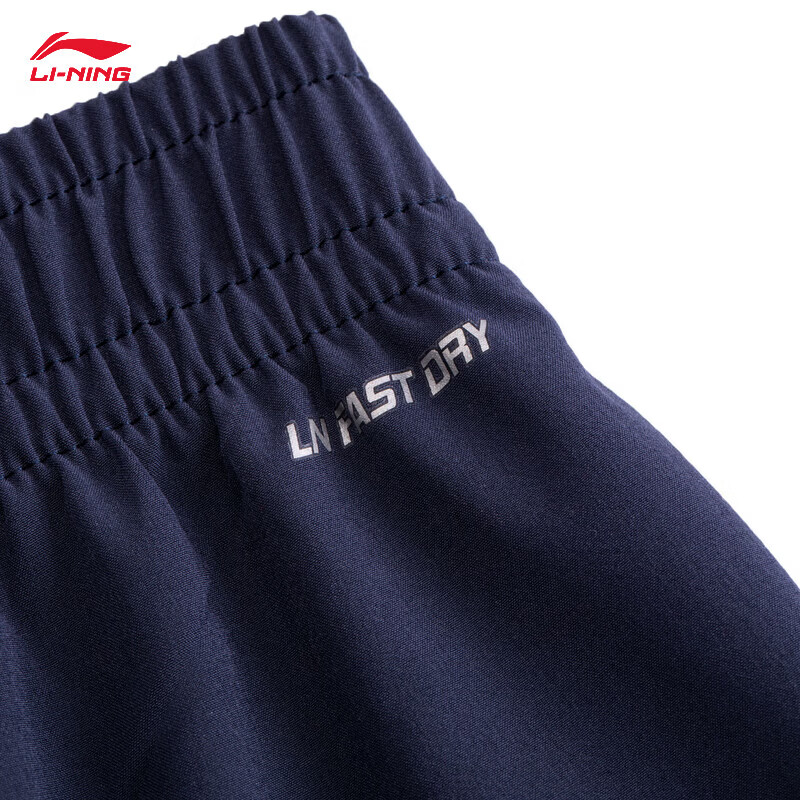 LI-NING Badminton Shorts Quick-Dry Breathable Training Competition Unisex AAPW035-2 3XL Sailor Blue 6