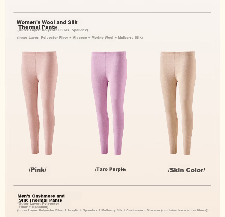 MiiOW Men's Thermal Underwear Fleece Lined Thickened Warm Pants Loose Fit Autumn Winter Plus Size Men's Long Johns 17