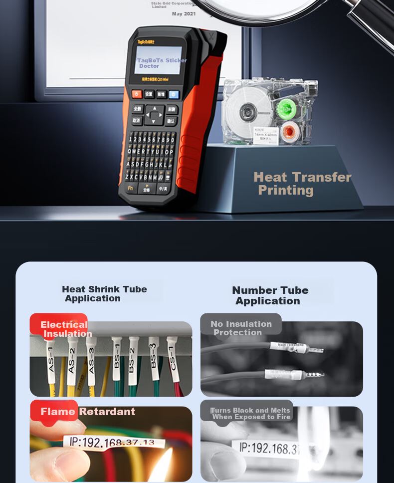Dr. Label Thermal Transfer Printer Cable Heat Shrink Tube Label Maker Multifunctional Communication Office Fiber Handheld Bluetooth Standalone Printer Q15mini 7