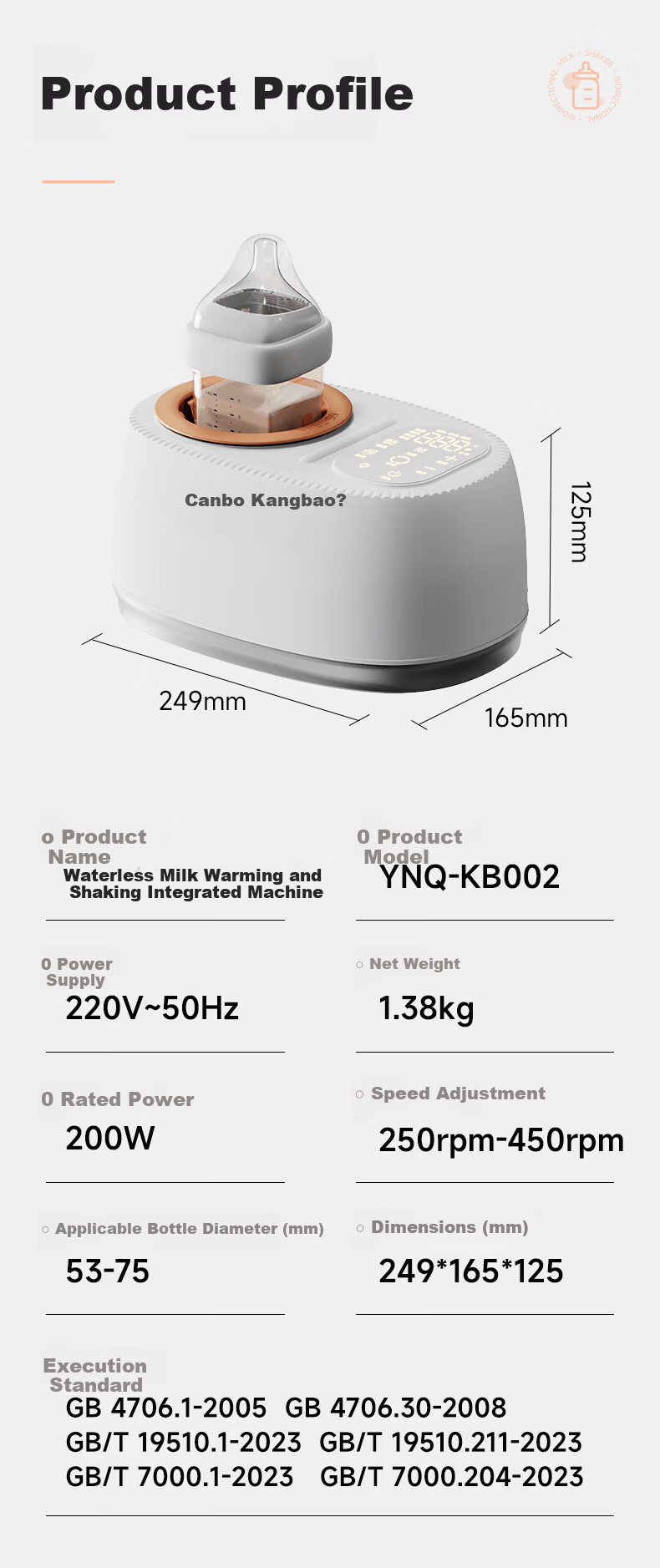 Canbo Baby Bottle Warmer and Milk Mixer 2-in-1 Automatic Milk Preparation and Heating Device Waterless Infant Milk Warmer 20