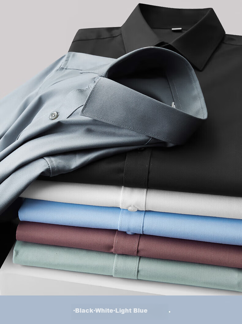 Woodpecker Plain Solid Color Men's Summer Business Wrinkle-Free Dress Shirt Suit Groomsman Long Sleeve White 41 27