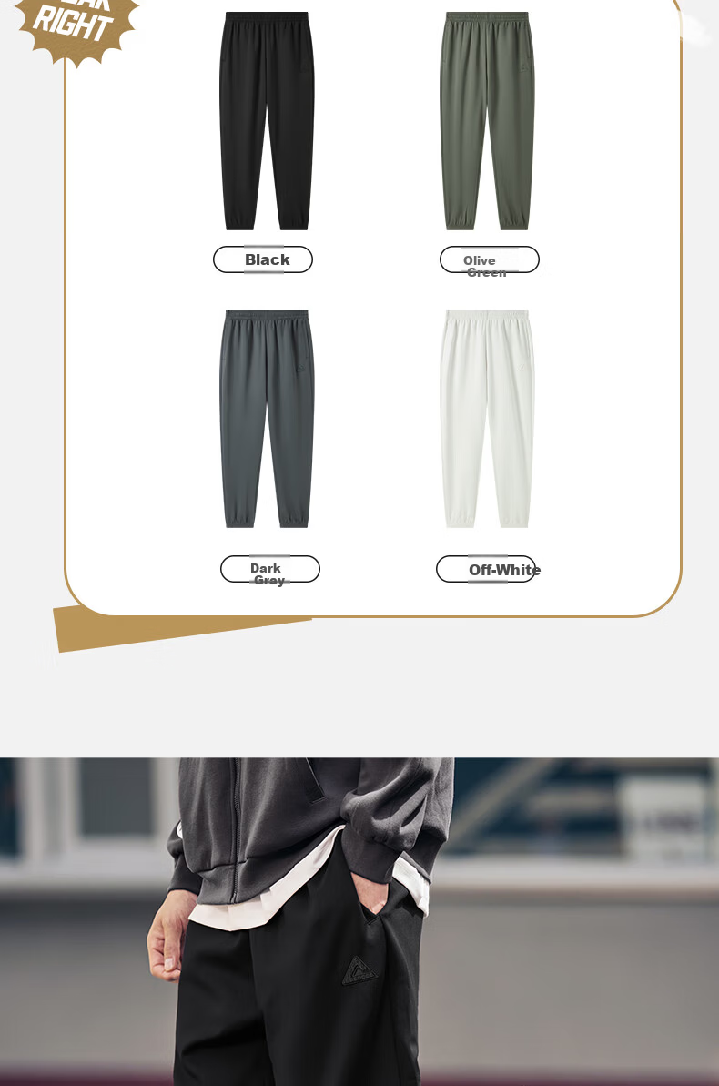 PEAK Men's Sports Pants, Summer Fleece-Lined Warm Versatile Knitted Joggers, Loose-Fitting Casual Trousers DF334007 6