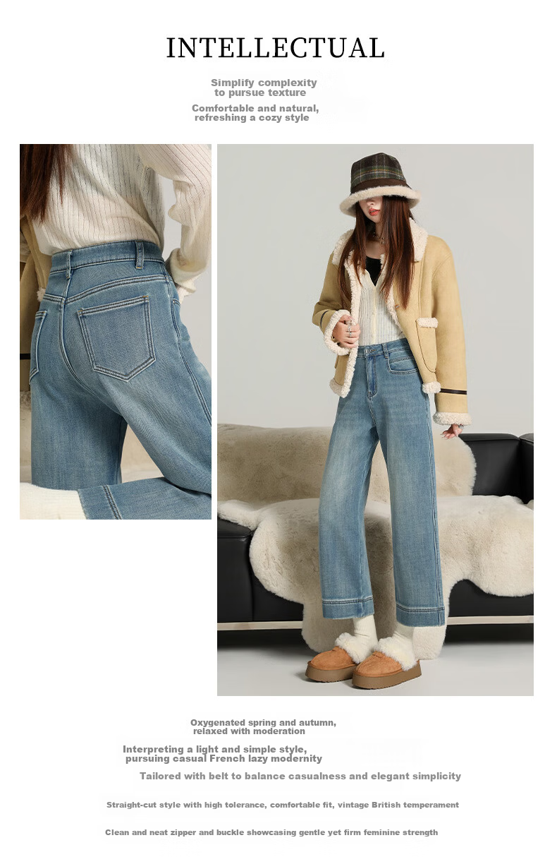 Borui Women's Loose Stretch High-Waist Cropped Straight-Leg Jeans 2026 New Spring Autumn Casual Pants for Petite 2