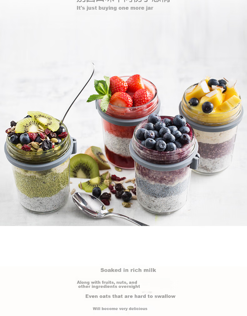 Kilner Overnight Oats Jar Glass Breakfast Cup Milk Cup Sealed Portable Food Grade with Measuring Lid and Spoon 350ml 6
