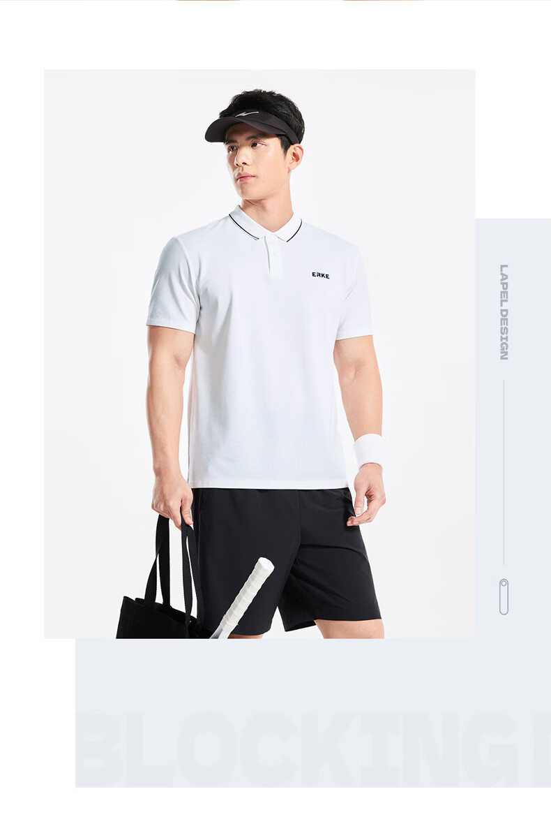 Hongxing Erke Summer Sports Short Sleeve Polo Shirt Outdoor Ice Cool Casual Men's Light Business Micro Collar T-Shirt 18