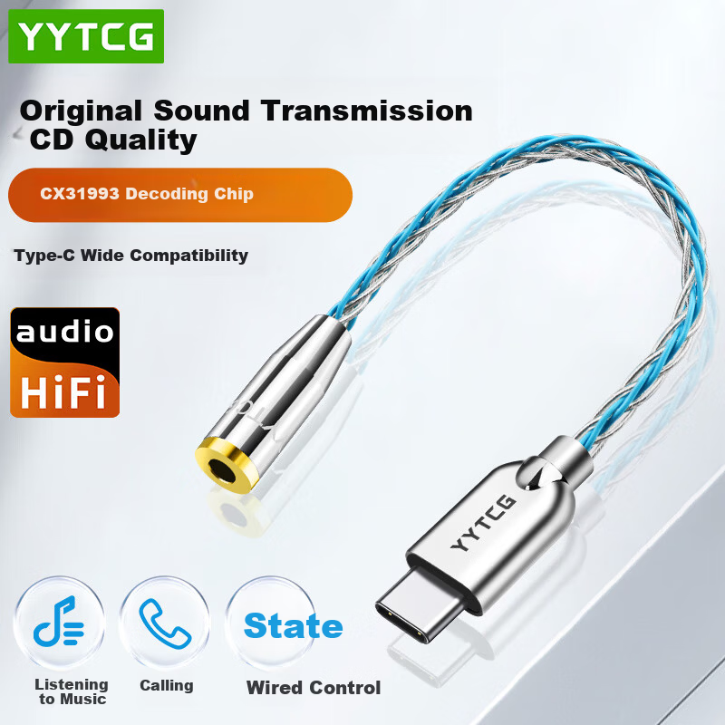 YYTCG Single Crystal Copper Silver-Plated Type-C to 3.5mm Audio Cable CX31993 Chip Headphone Adapter Universal for Apple Xiaomi Samsung Huawei Phones Tablets Speakers Headphones