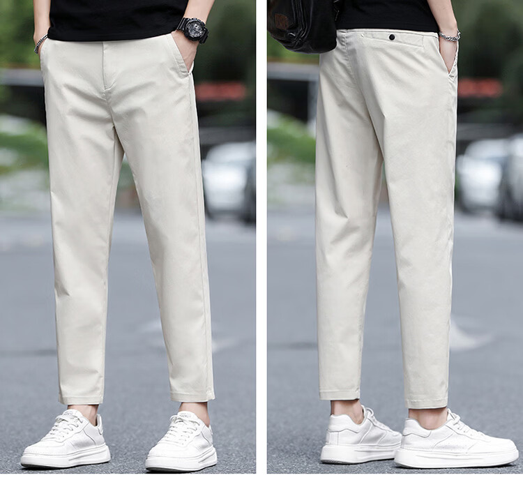 MARK FAIRWHALE Men's Summer Thin Slim Fit Cropped Pants Business Casual Tapered Trousers Trendy Versatile Long Pants 6