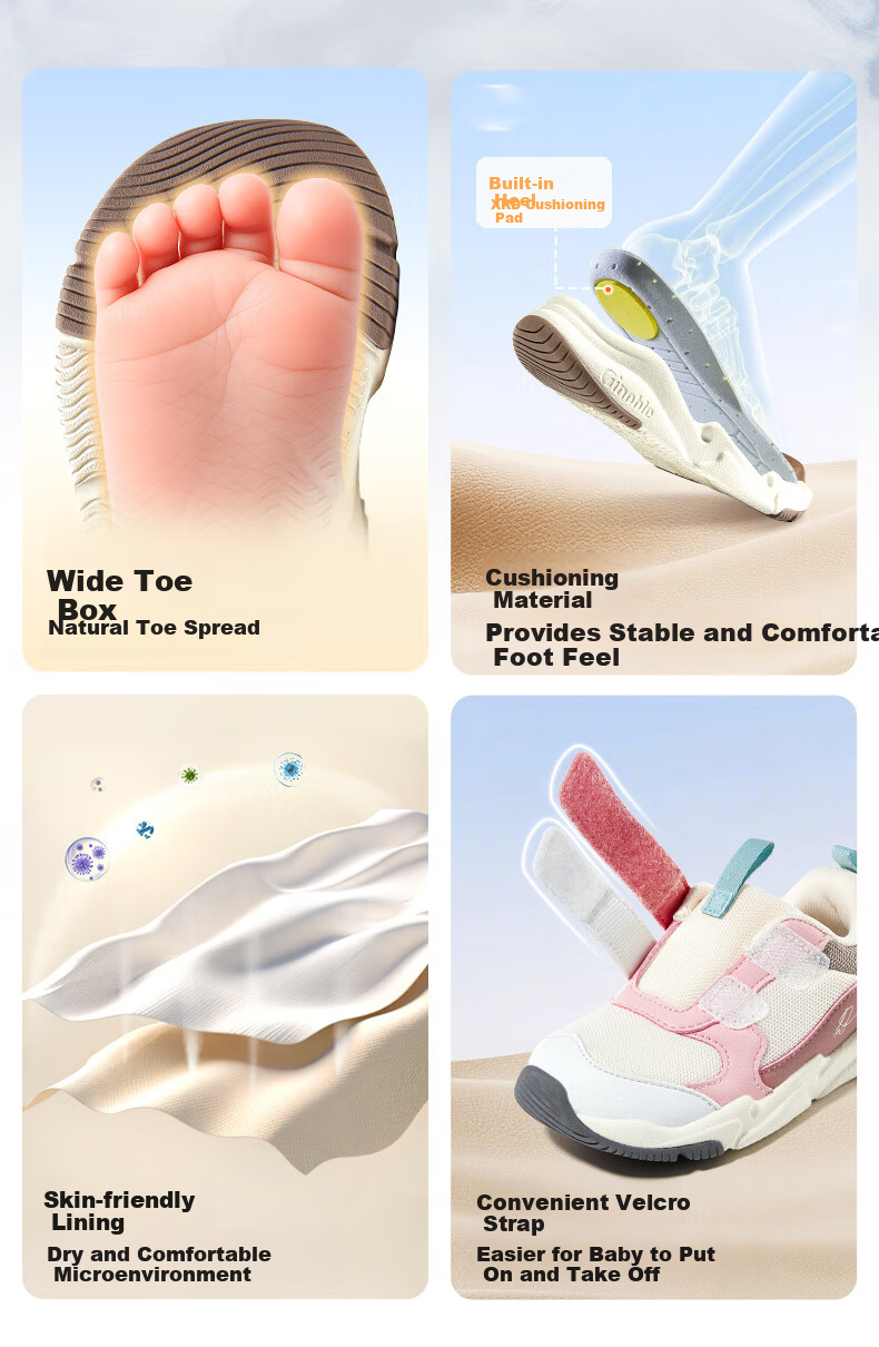 Ginoble Baby Toddler Walking Shoes Boys Girls 25 Autumn New Breathable Baby Functional Shoes Spring and Autumn GW1800 Light Beige 6