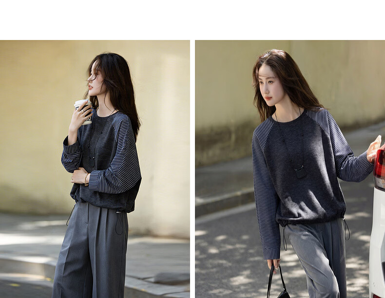 Demana [Free Relax] Autumn Simple Style Crew Neck Patchwork Striped Elastic Loose Slim Sweatshirt for Women Premium Feel 11