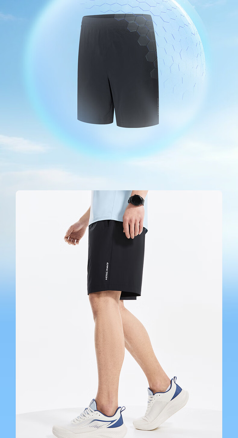 ERKE Woven Five-Point Shorts Summer Sports Quick-Dry Ice Cooling Sun Protection Outdoor Antibacterial Casual Running Pants for Men 5
