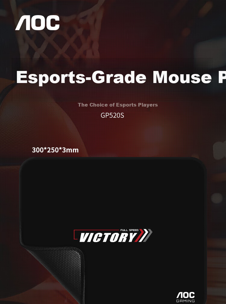 AOC Gaming Mouse Pad FPS Smooth Small Size 300x250x3mm Thickened Edge Keyboard Computer Desk Mat GP520S/93 Ice Silk Black 1