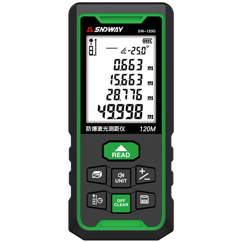 SNDWAY Explosion-Proof Laser Distance Meter Infrared High-Precision Electronic Laser Measure Red Light SW-120G Explosion-Proof