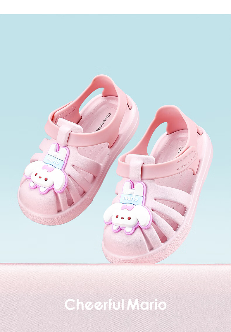 Cheerful Mario 2026 New Kids Open-Toe Sandals Girls Summer Breathable Baby Toddler Bath Shoes Boys 1-3 Years Beach Sandals 12