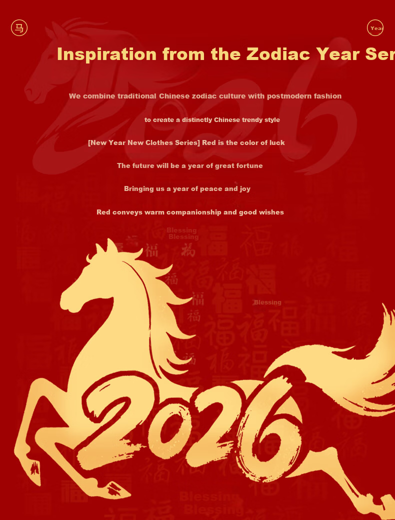 Jeanswest Women's Red Hoodie Autumn Winter 2026 Year of the Horse Loose Solid Color Fleece Lined Pullover 2