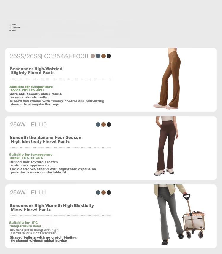 Banana Under High Elasticity High Warmth Flared Fleece-Lined Casual Slim Fit Pants for Women EL111 1
