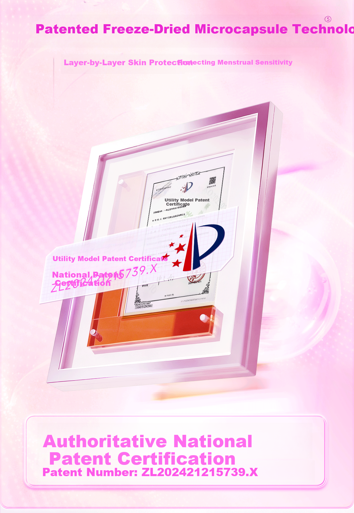 Dovei Huang Zitao Sanitary Pads Multi-Dimensional Soothing Mini Pads 190mm 10P*6 Packs JD Self-Operated 6