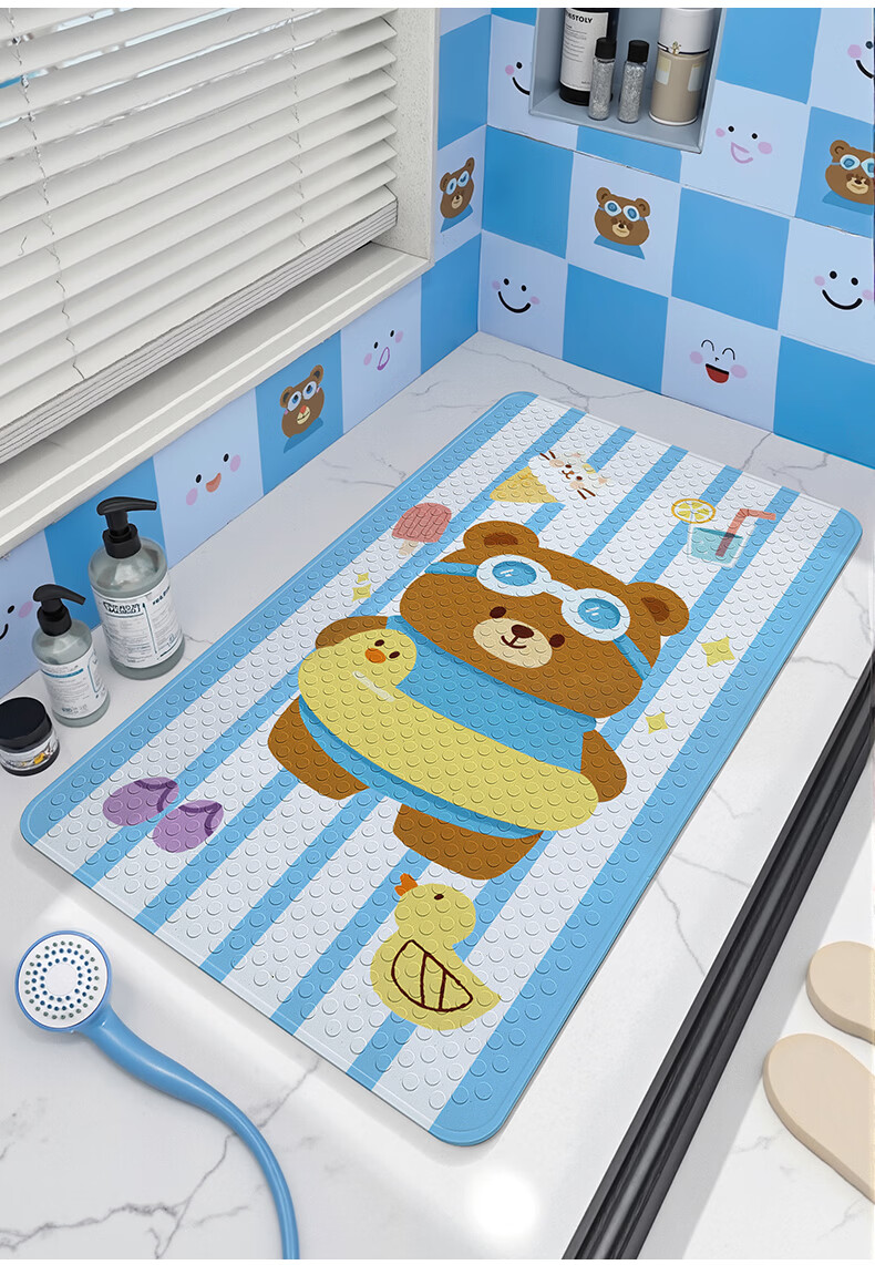 Da Jiang Bathroom Non-Slip Mat Children's Shower Room Anti-Slip Bath Mat 50x80cm 11