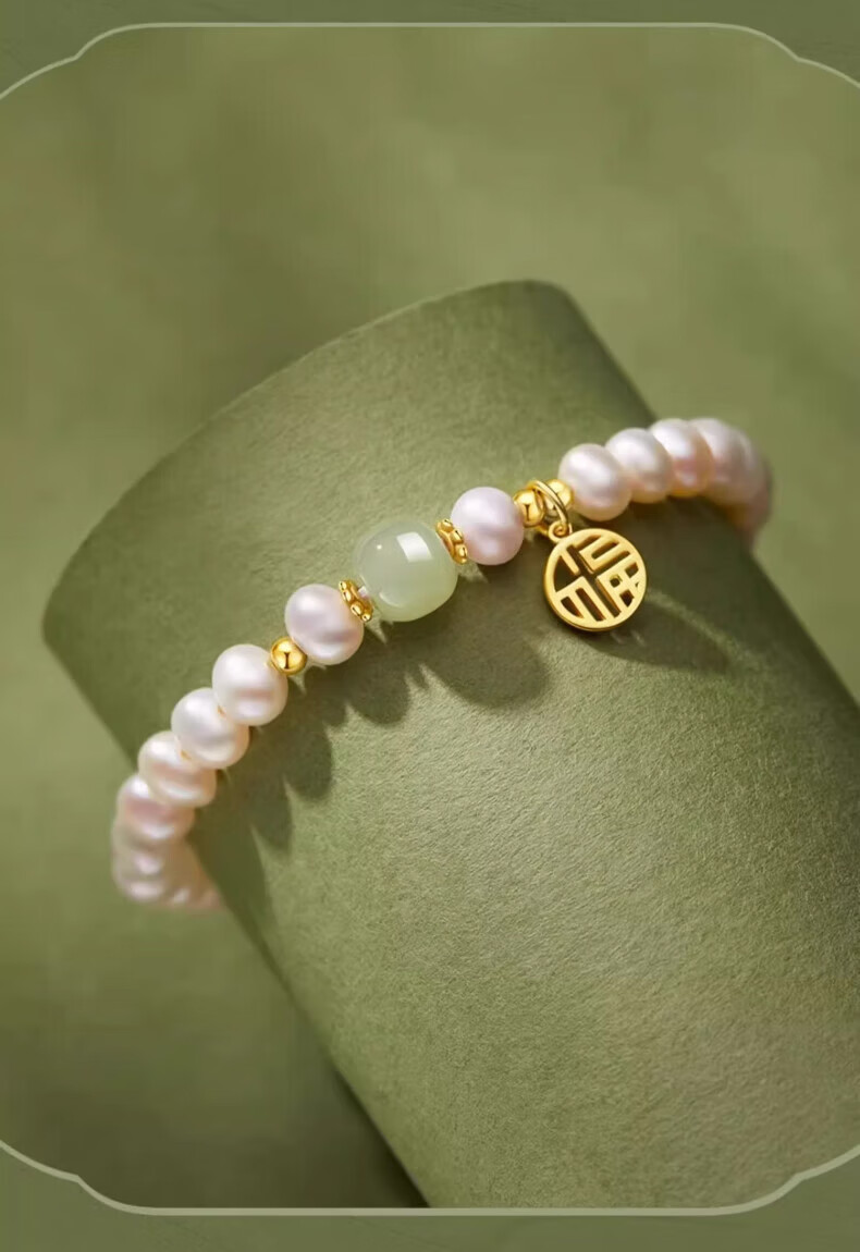 Chow Tai Fook Shi Jiazhen Pearl Bracelet Women's Light Luxury Fu Pendant Hetian Jade Bracelet Birthday 520 Valentine's Day Gift for Girlfriend 10