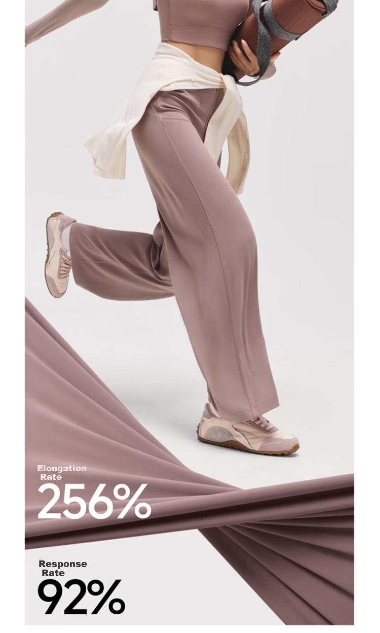 Banana Under Loose Wide-Leg Pants Women Casual Comfortable Lightweight Breathable Autumn 25 High Elasticity EL149 16
