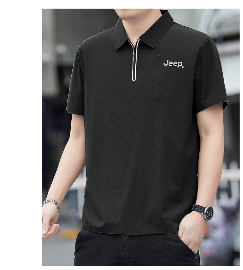 JEEP Polo Shirt for Men, Summer Short-Sleeve Quick-Dry T-Shirt, Sports Casual Father's Day Gift, Beige, 2XL 12