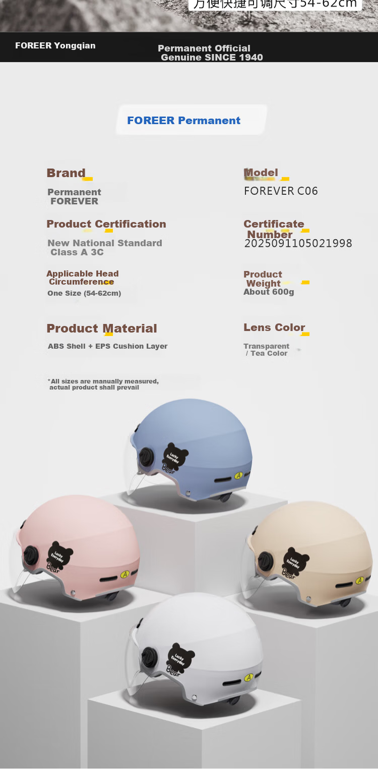 FOREVER New National Standard 3C Certified Electric Vehicle Helmet Electric Scooter Helmet Women Men Summer Sun Protection Breathable Motorcycle Half Helmet Four Seasons Safety Helmet C06 Lavender Pur 11