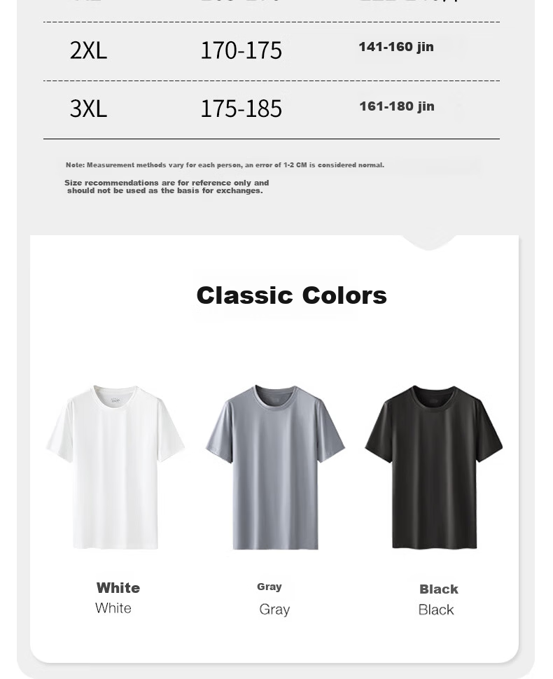Mengyangwang Short Sleeve T-Shirt Men Xinjiang Cotton Men's Base Shirt 5A Antibacterial Crew Neck White Small T Wearable Gray XL 11