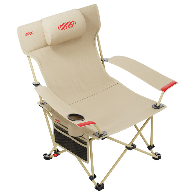 DU PONT Outdoor Folding Chair Beach Camping Portable Moon Lounge Chair Balcony Nap Bed Office Recliner Stool