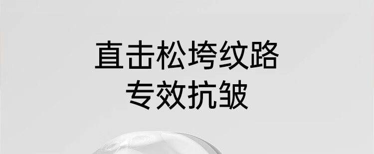 https://img30.360buyimg.com/sku/jfs/t1/406395/19/13646/10080/69c0b073F5f29f391/00d62ee1354a5f5f.jpg
