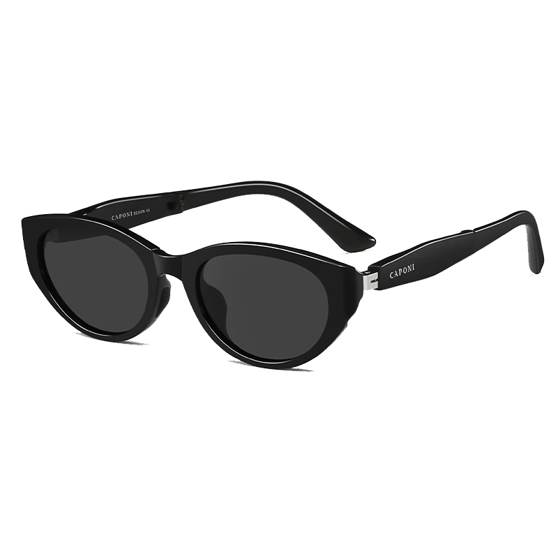 CAPONI Polarized Folding Cat-Eye Sunglasses for Women, Outdoor UV Protection Driving Glasses with High-End Feel