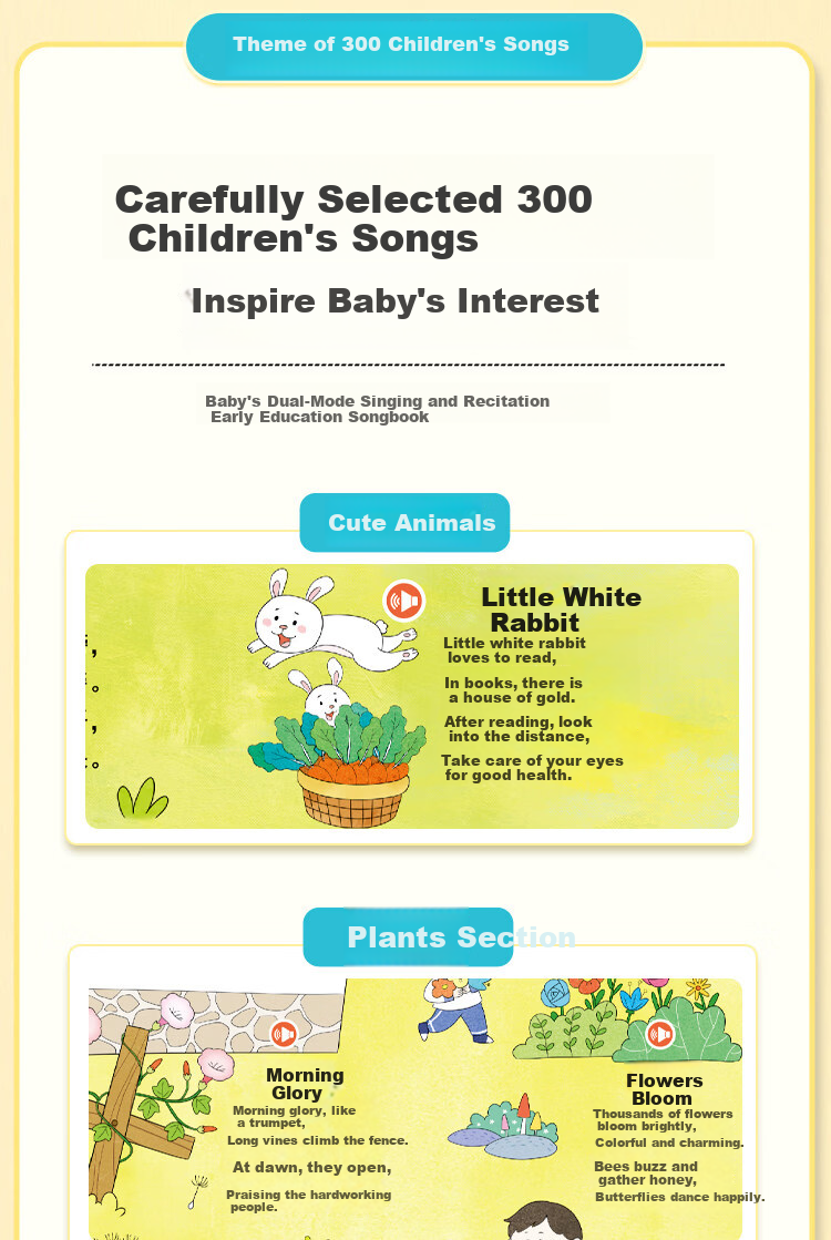 Xibim Talking Tang Poems 300 Audio Reading Book Early Education Classic Poetry 300 Children's Toy Birthday Gift 5