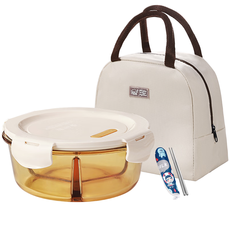 Demars Heat-Resistant Glass Food Storage Container Microwave Lunch Box for Office Workers White Lid Amber 3-Compartment Large Round + Bag + Cutlery Set