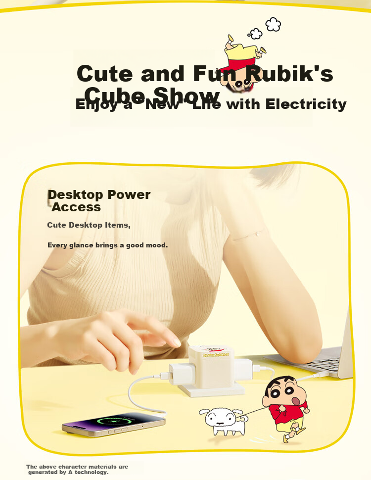 BULL x Crayon Shin-chan IP Co-branded Mini Cube Socket / 3-in-1 Converter / Power Strip / Extension Board / 3-Outlet Wireless Master Switch GNV-M103W 15