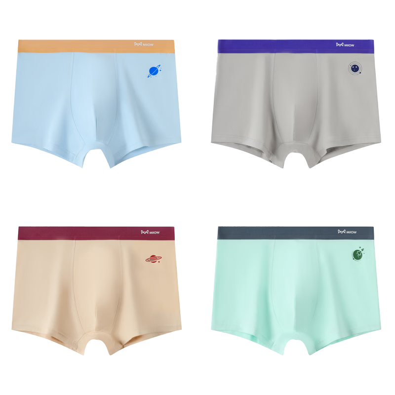 Miiow Teen Boys Pure Cotton Antibacterial Underwear 10A for Adolescents High School Students Children's Boxer Shorts