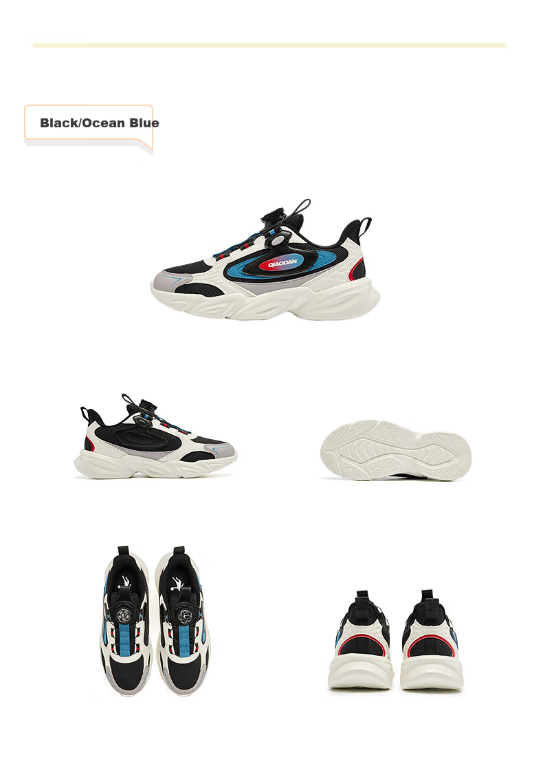 QIAODAN Boys' Sports Casual Shoes Big Kids Running Shoes Children's Lightweight Twist Buckle Shoes Black/Ocean Blue Size 36 12
