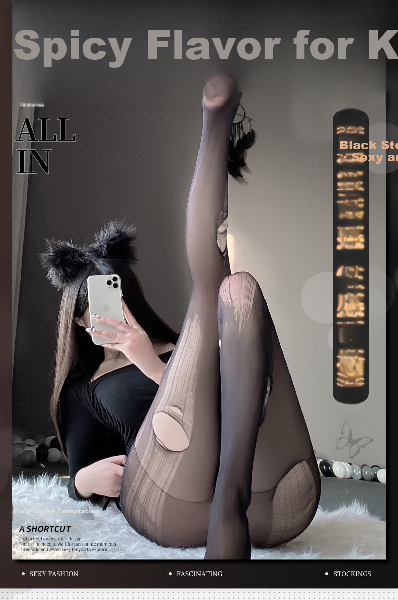 Zhenmei Women's Sensual Stress Relief Foot Fetish Black Sheer Tearable Hole Pantyhose 3-Pack Black Purple Nude 7230 1