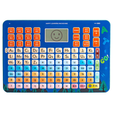 Mbery Elementary School English Learning Machine Children's Toy with Letters, Words, And Phonetic Symbols for Early Education Reading Practice, Birthday Gift for Boys And Girls