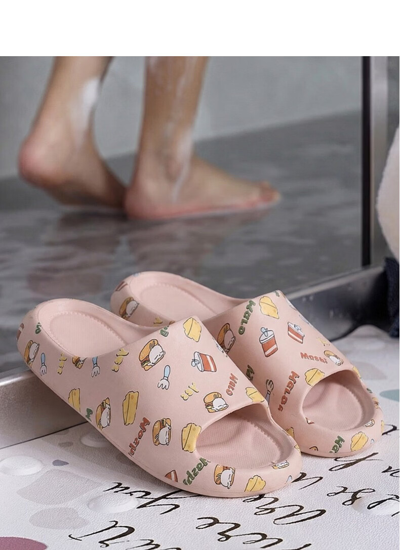 MashiMaro EVA Cartoon Cute Parent-Child Slippers Non-Slip Home Bathroom Kids Women's Sandals 14