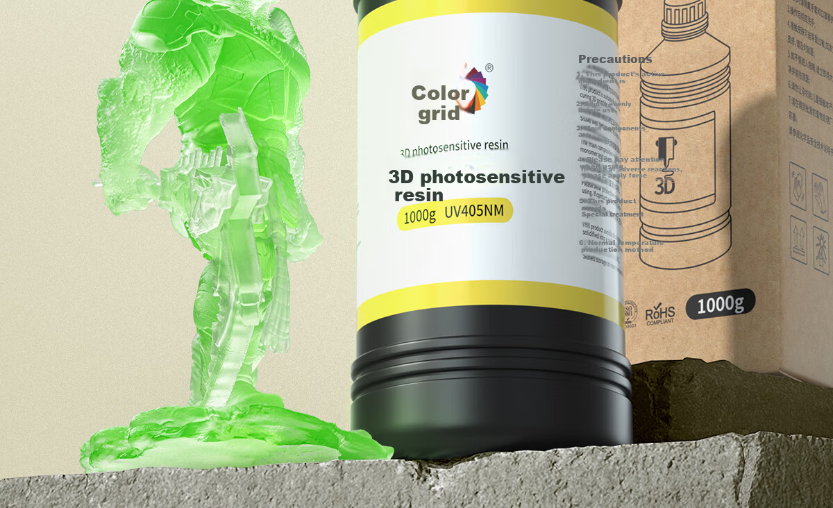 Caige Rigid Photocurable Resin 3D Printing Resin Material 405nm Wavelength LCD Compatible with Creality/Anycubic/Phrozen/Hege Printers 2