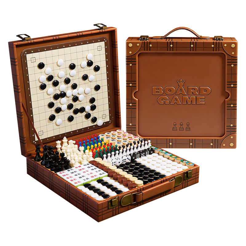 Starry Galaxy Multifunctional Chessboard All-in-One 61 Children's Day Gift Boys Birthday Gift 8-12 Years Educational Toy 61 Festival