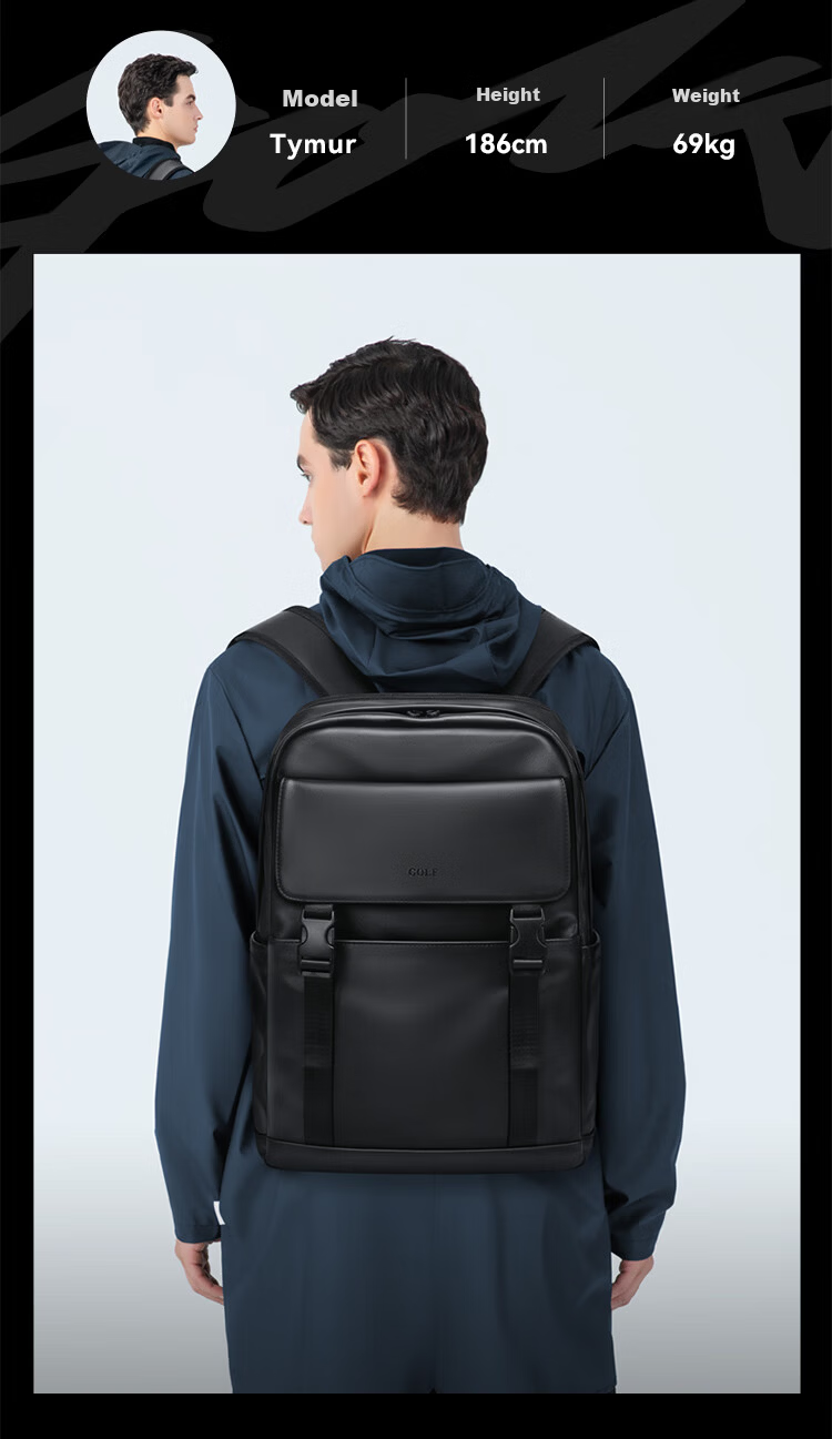 GOLF Men's Travel Backpack Unisex 15.6/16 Inch Laptop Student School Bag Soft Leather Business Backpack 3