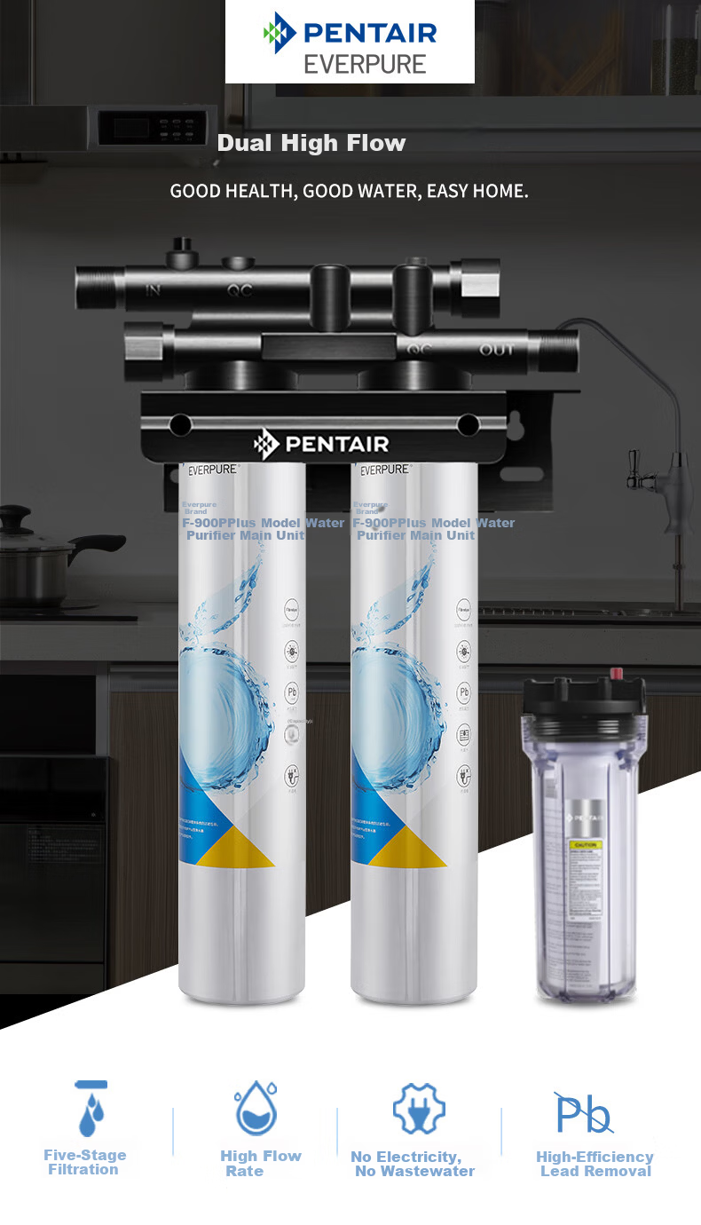 Everpure Home Water Purifier High-Precision Dual Filtration Retains Minerals Zero Waste No Electricity EF-900PT Plus 1