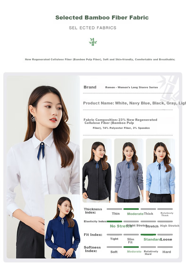 ROMON [Bamboo Fiber, Wrinkle-Resistant, Slightly Elastic] Long-Sleeve Shirt for Women, Slim Fit Professional Wear, Business Base Layer, Work Uniform Blouse 8
