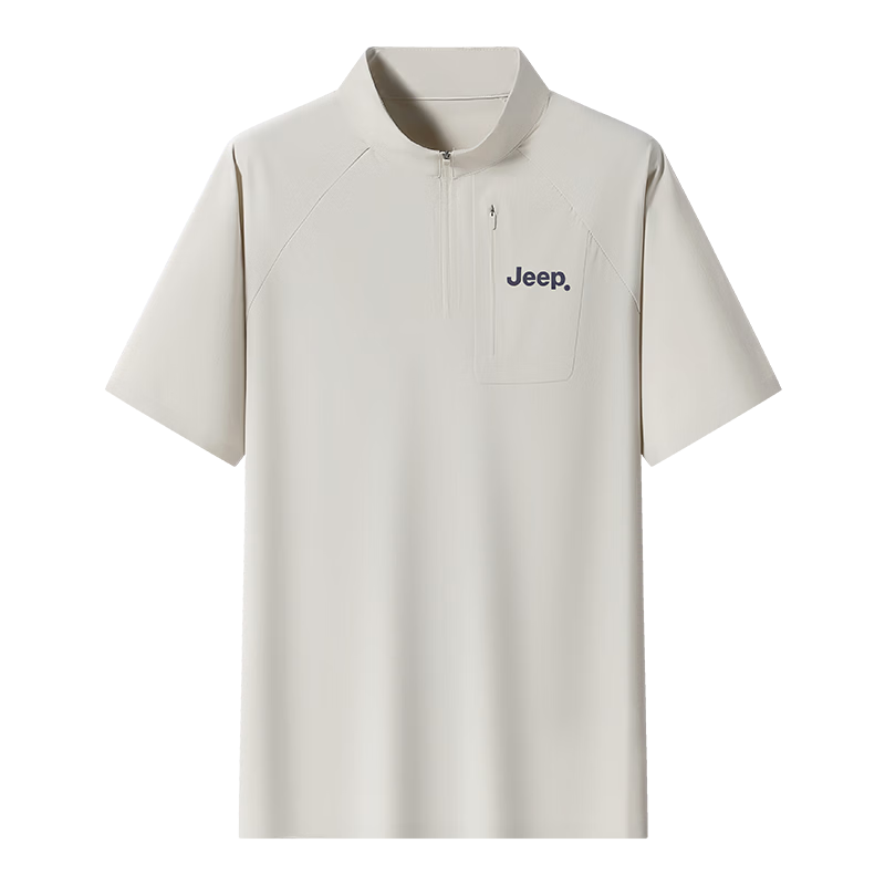 JEEP Men's Short-Sleeve Ice-Cool Polo Shirt, Summer Sports Quick-Dry T-Shirt, Father's Day Gift, Beige, 2XL