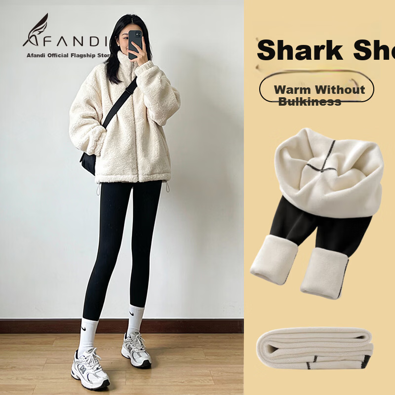 Avandi Women's Shark Print Leggings Thickened Fleece Lined High Waist Tummy Control Slim Fit Butt Lift Yoga Warm Pants