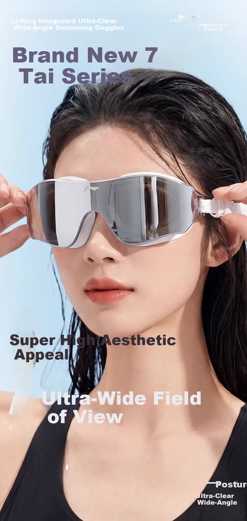 LI-NING Swimming Goggles HD Anti-Fog Waterproof Training Professional Mid-Frame Coated Swim Glasses for Men and Women 1