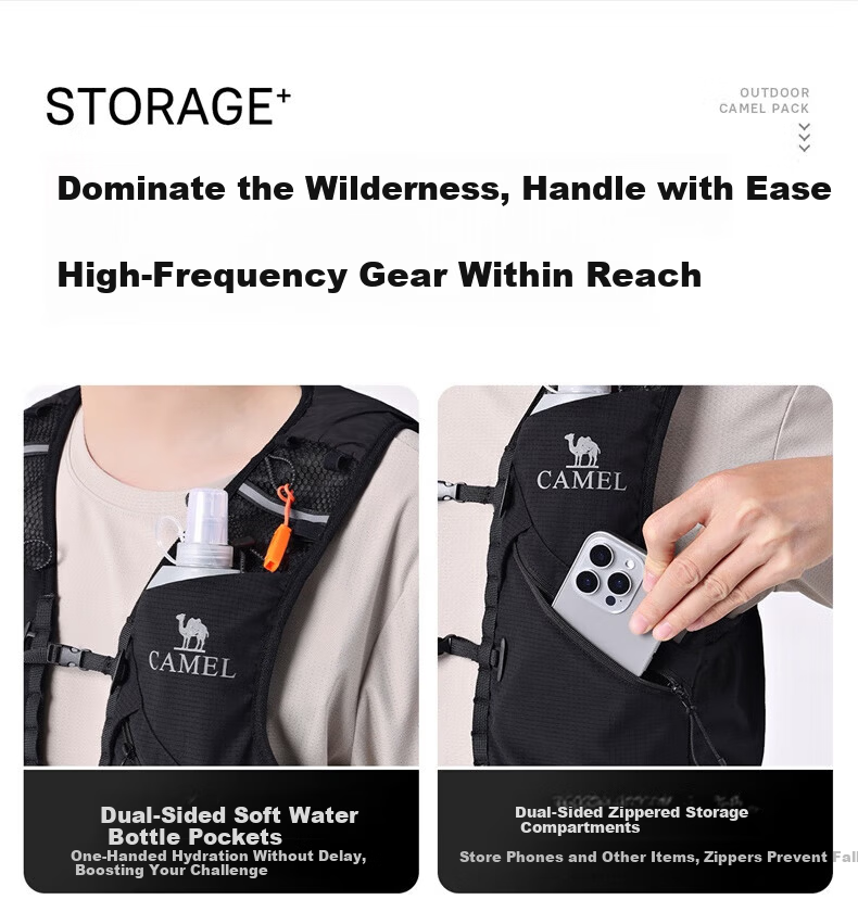 CAMEL Off-Road Sports Backpack Double Shoulder Marathon Vest Outdoor Hiking Mountaineering Hydration Pack 575B673037 Fiery Orange 6